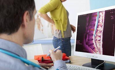 Diagnostic methods for osteoporosis in lumbar spine