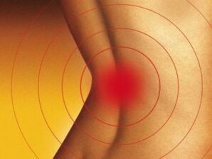 Pain in the back of the thinning with osteoporosis